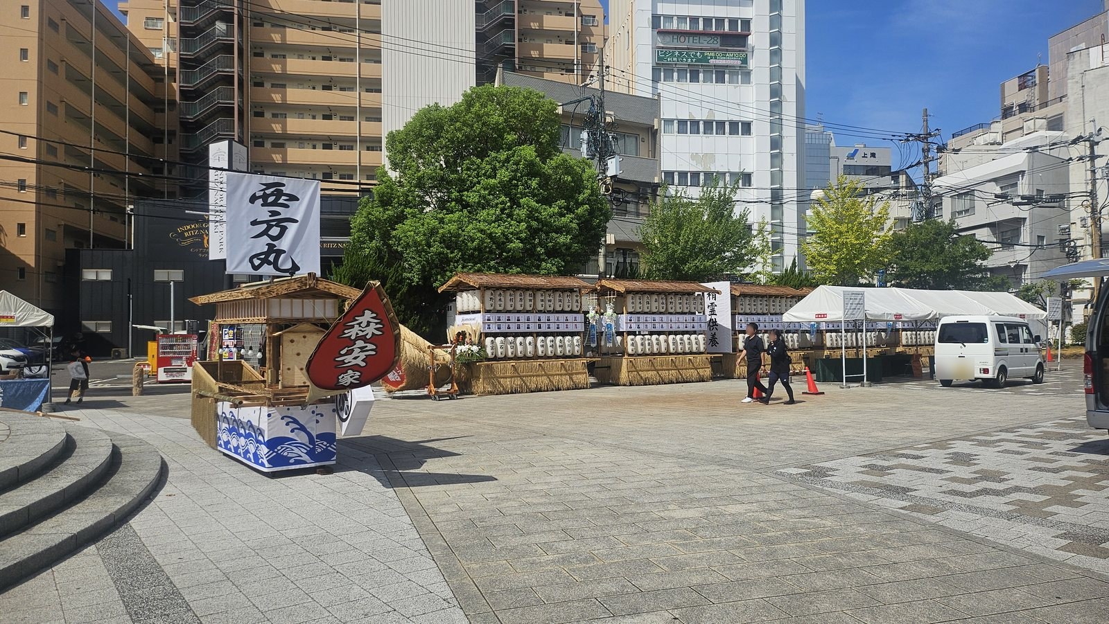 湊公園の全景