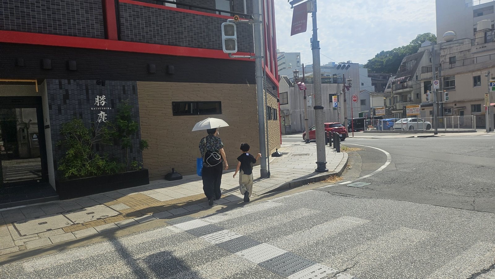 店へ向かう道