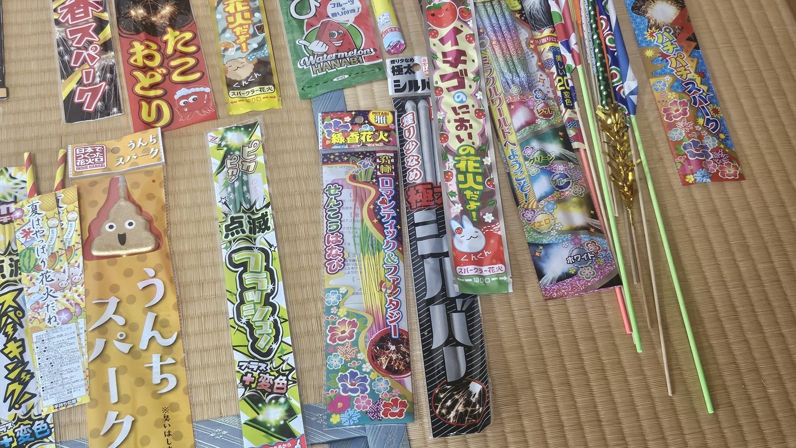 線香花火と手持ち花火