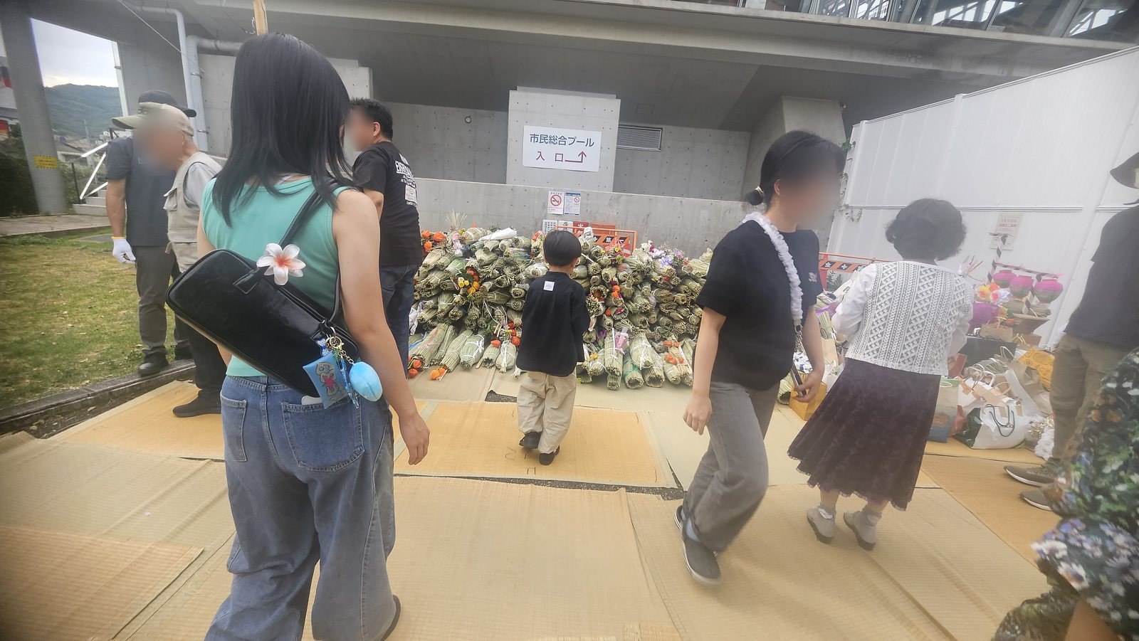 流し場に着きました