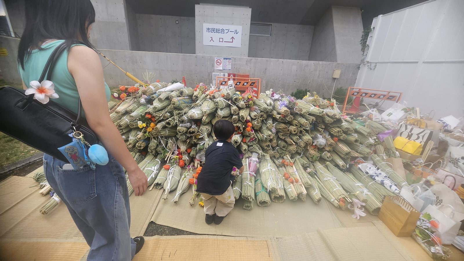 こもの山に置く