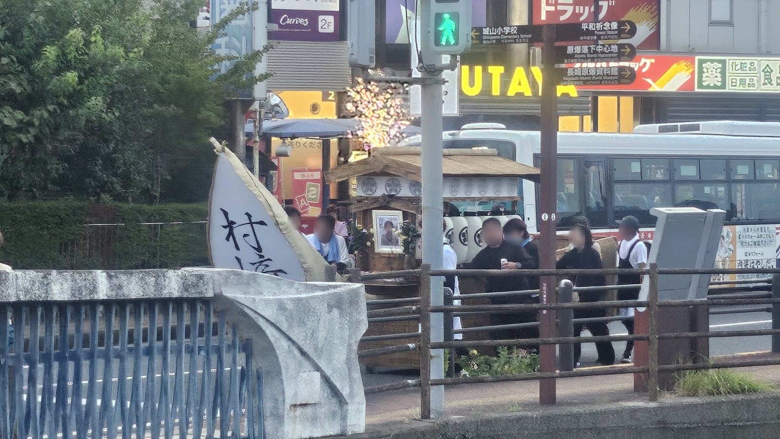 交差点で