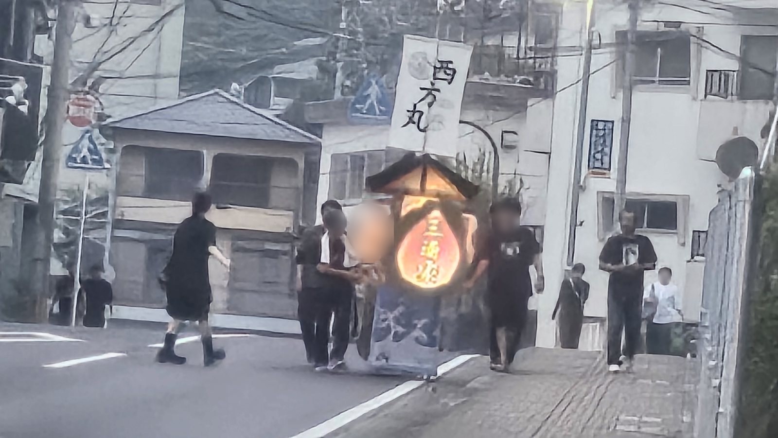 「西方丸」の幟