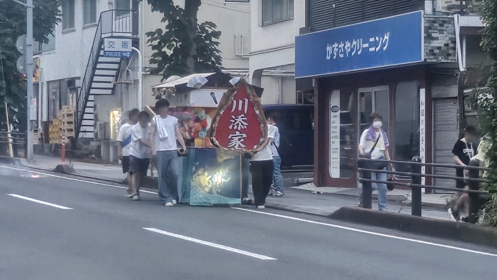 「川添家」の船