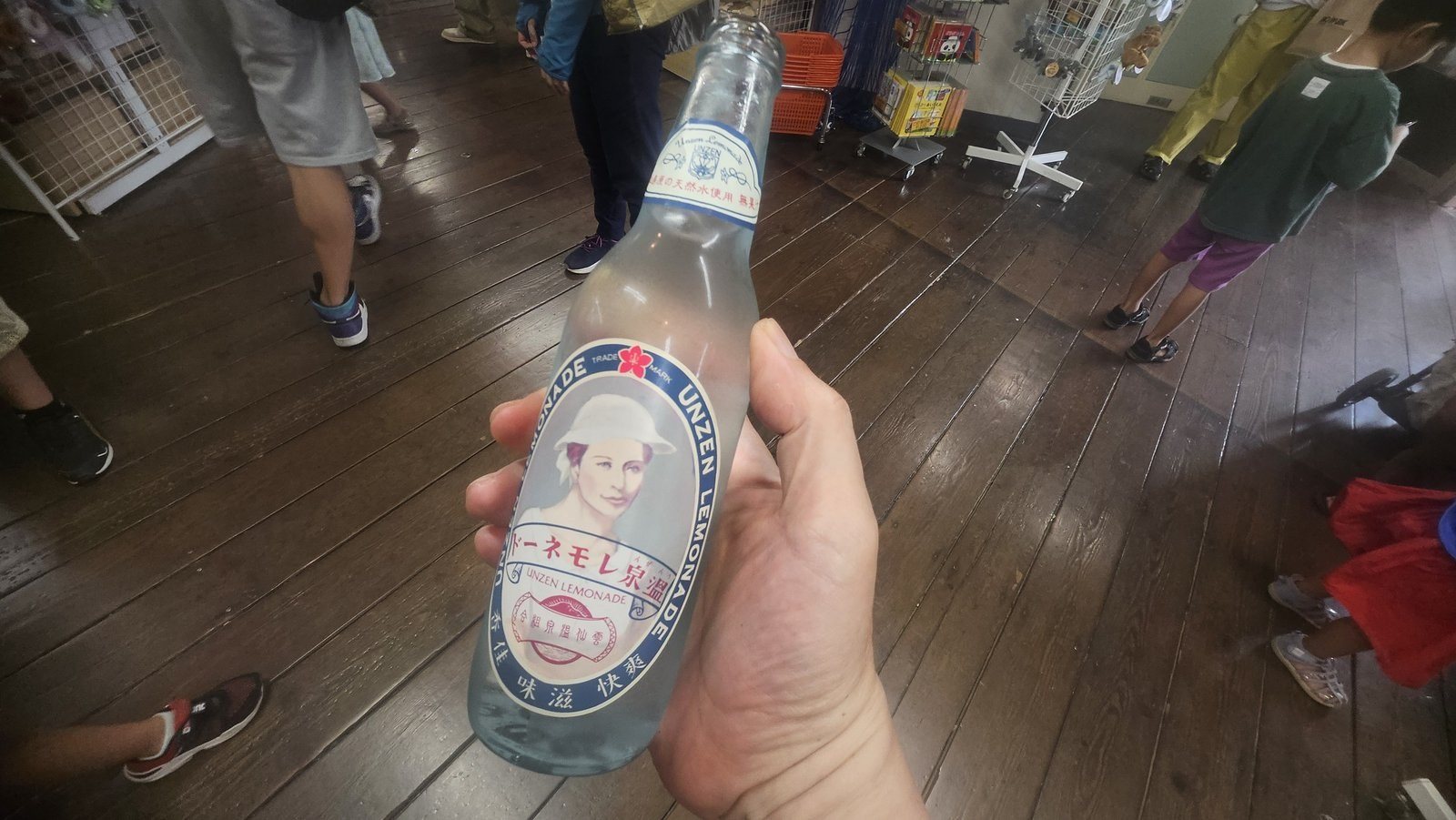 息子が選んだのは雲仙レモネードでした